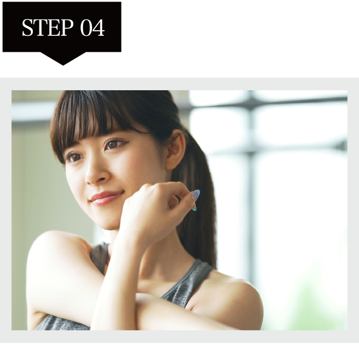 STEP04